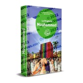 Le prophète Mouhammad (ﷺ) - Les Histoires des Prophètes pour les Petits